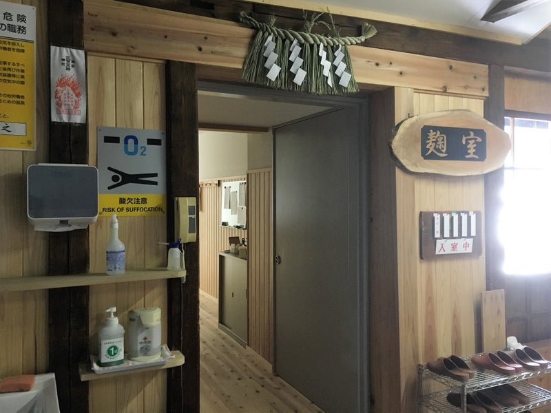 【新潟県】 越乃景虎：諸橋酒造さん