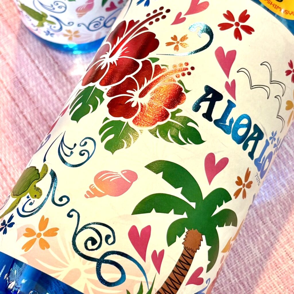 鹿児島 芋焼酎 ALOALO（あろあろ）アロアロ