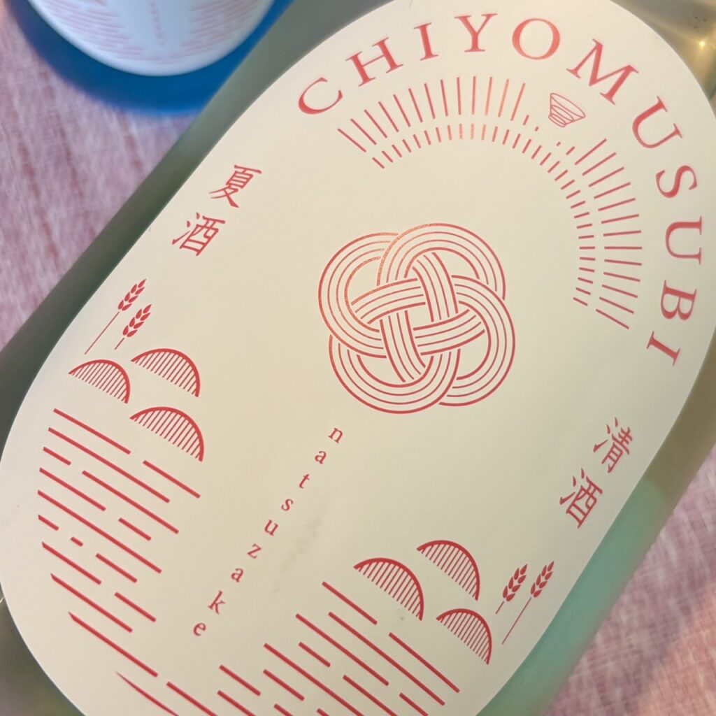 鳥取 千代むすび（ちよむすび）純米吟醸 夏酒