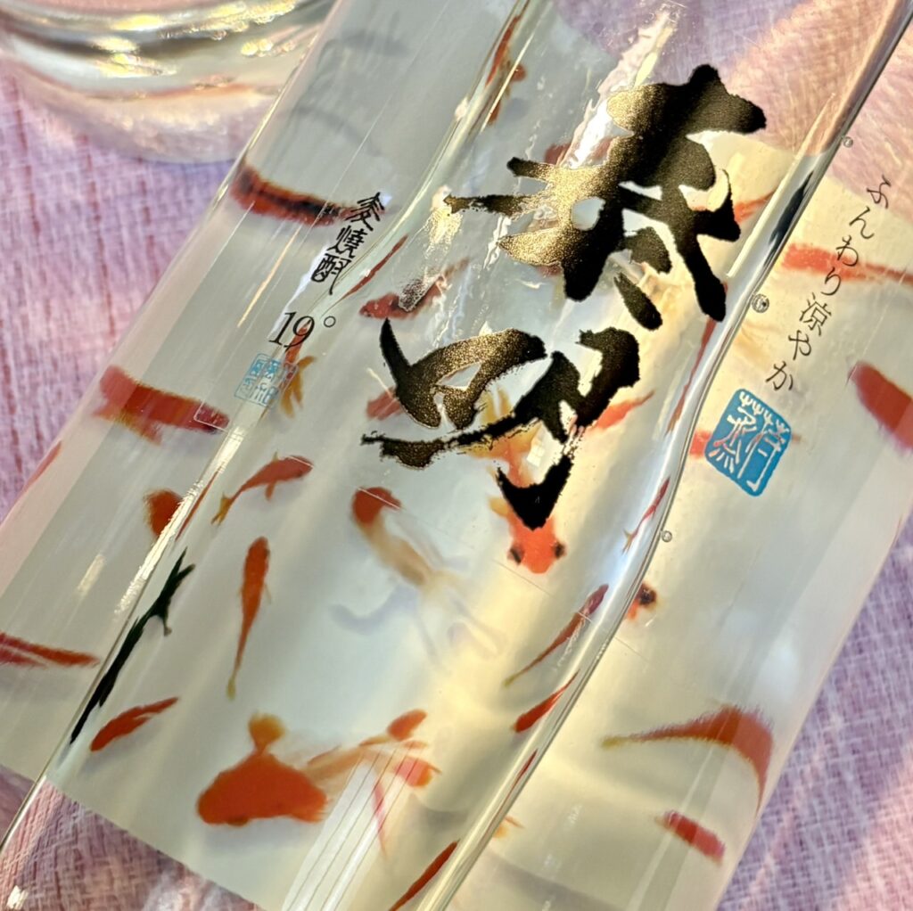 大分 麦焼酎 泰明(たいめい)ふんわり涼やか特蒸泰明