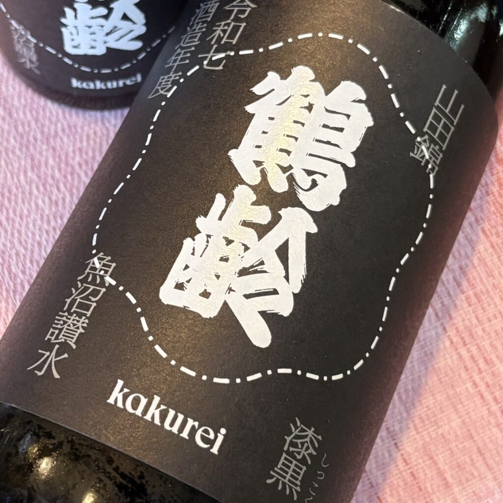 新潟 鶴齢（かくれい）風味絶佳 漆黒 生原酒