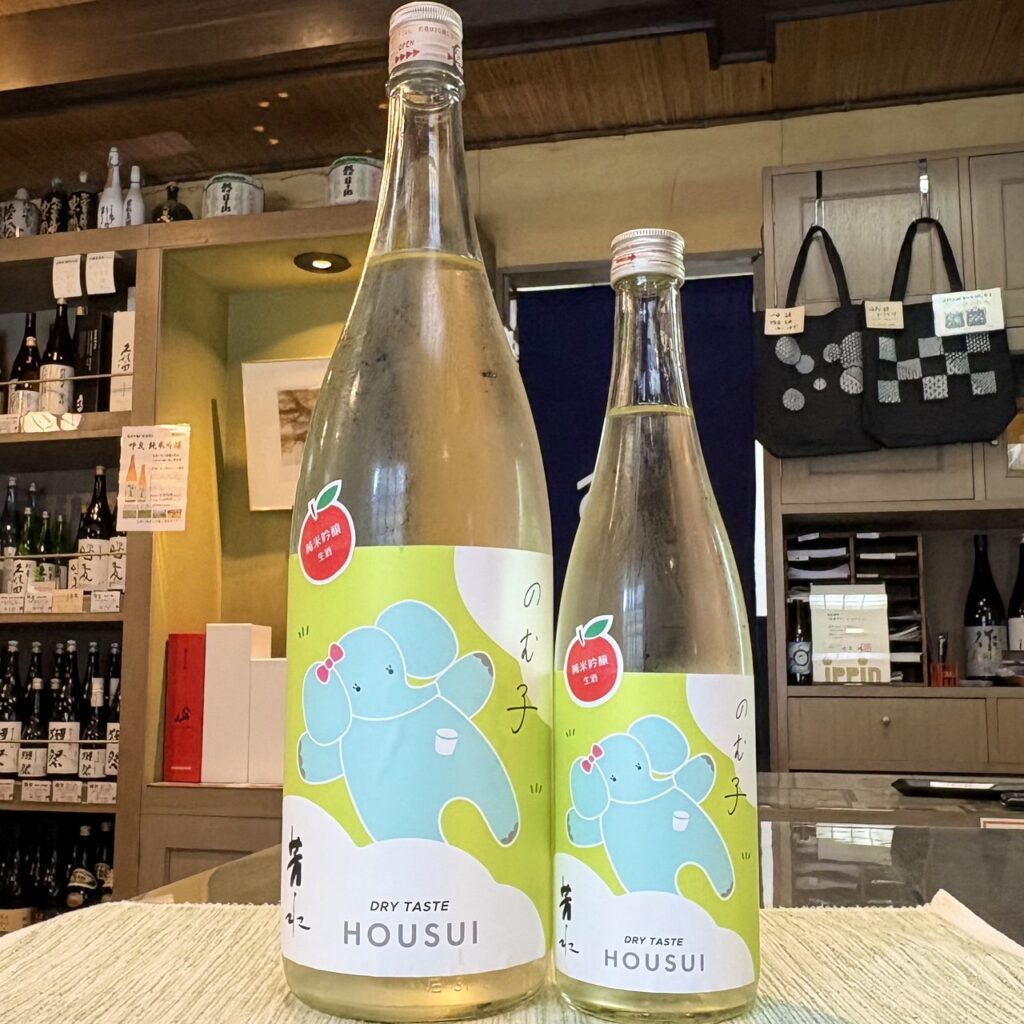 徳島 芳水（ほうすい）のむ子 純米吟醸 生酒