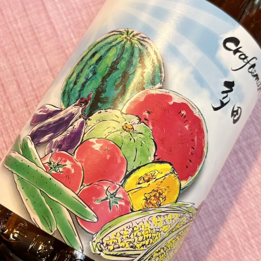 福岡 麦焼酎 クラフトマン多田(くらふとまんただ)夏恋 -夏野菜に恋したクラフト焼酎-