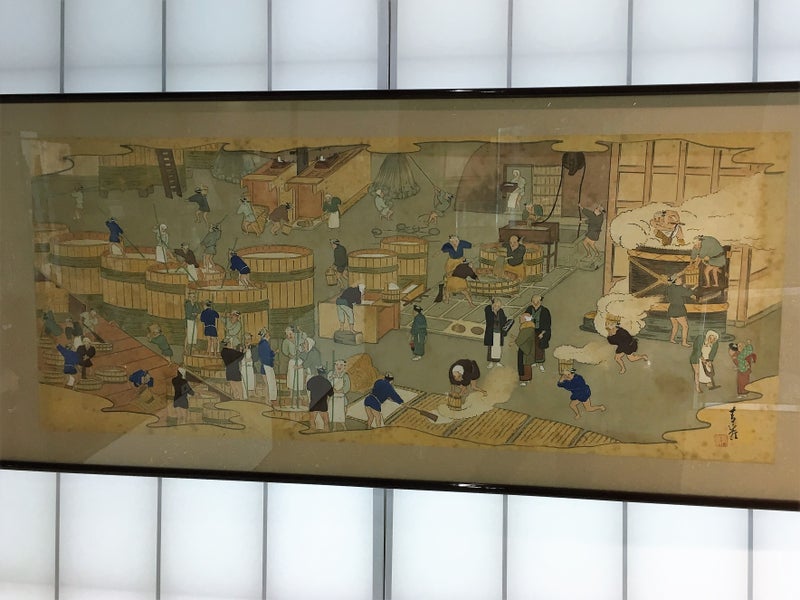 「食と農」の博物館