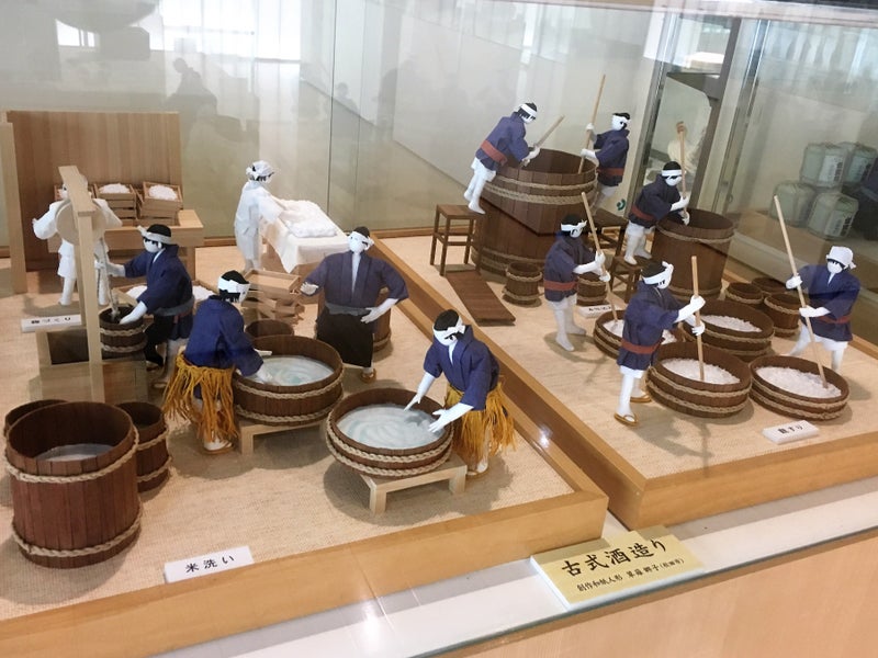 「食と農」の博物館