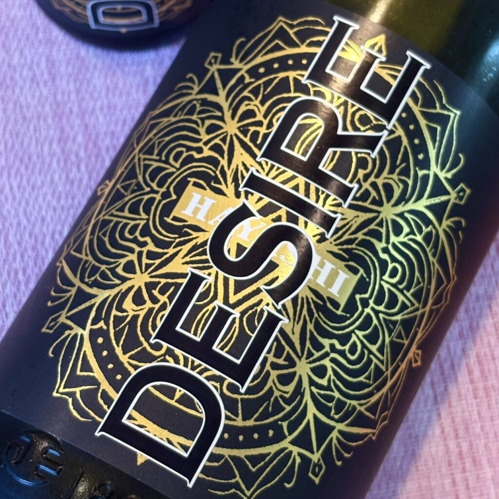 岐阜 林本店（はやしほんてん）純米大吟醸 無濾過生原酒 DESIRE