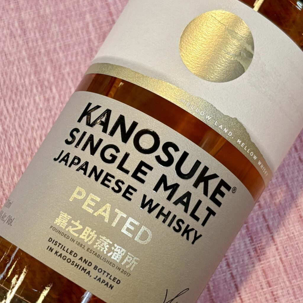 鹿児島 嘉之助蒸留所（かのすけじょうりゅうじょ）嘉之助 シングルモルト PEATED
