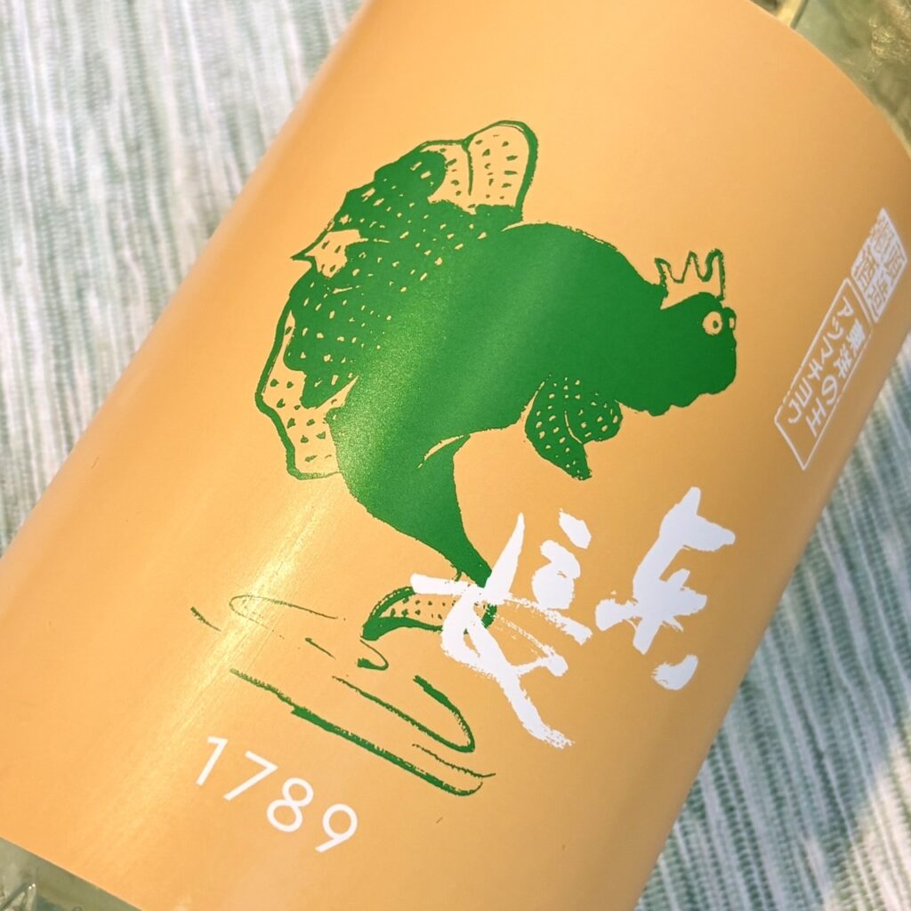佐賀 東長(あづまちょう)むつごろうさん さわやか 純米 無濾過生