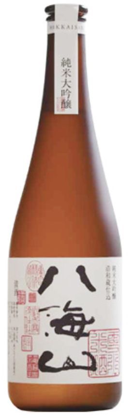 【新潟県】 八海山:八海醸造さん ③第二浩和蔵
