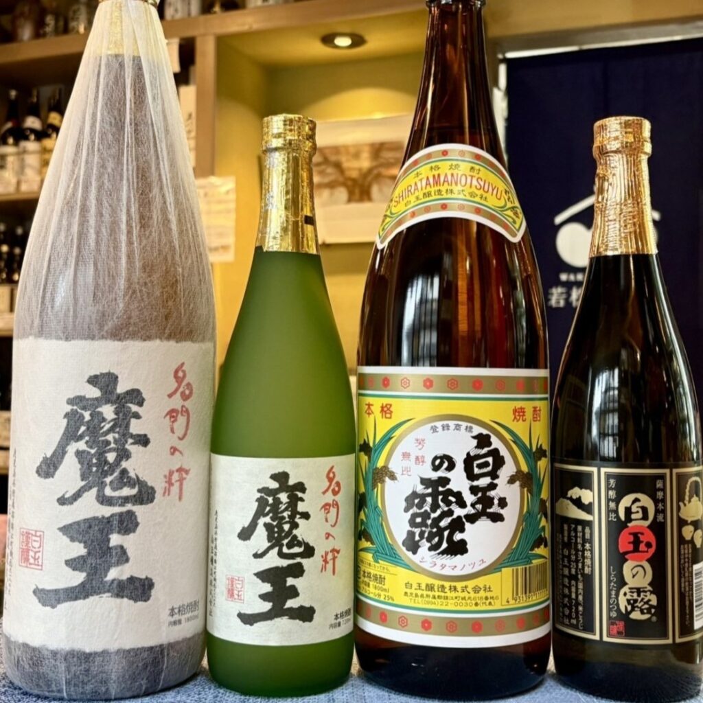 鹿児島県から到着!「魔王」「白玉の露」のご紹介!