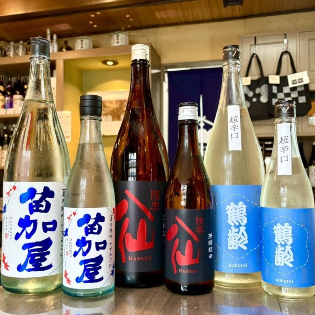 夏酒といえば辛口！「苗加屋 すずみさけ」「陸奥八仙 芳醇超辛」「鶴齢 露草色」のご紹介！