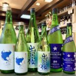 心地よい甘さの夏の酒！「むつごろうさん 純吟生」「出羽桜 honu」「栄光冨士 シューティングスター」のご紹介！
