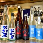 夏酒といえば辛口！「苗加屋 すずみさけ」「陸奥八仙 芳醇超辛」「鶴齢 露草色」のご紹介！