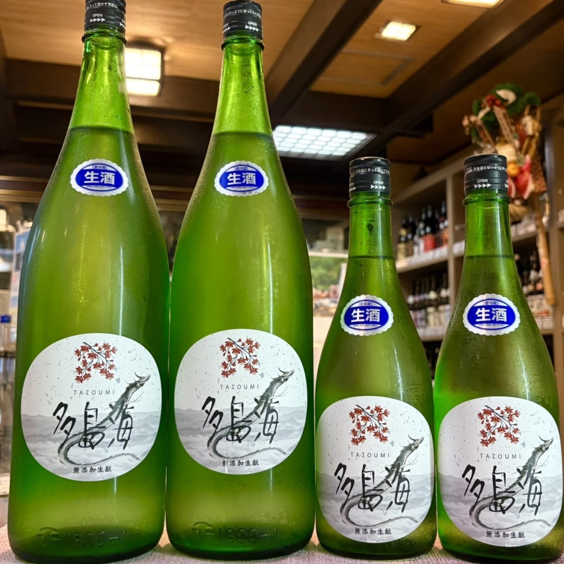 人気の多島海シリーズから、初の生酛「多島海 無添加生酛 生」が登場！