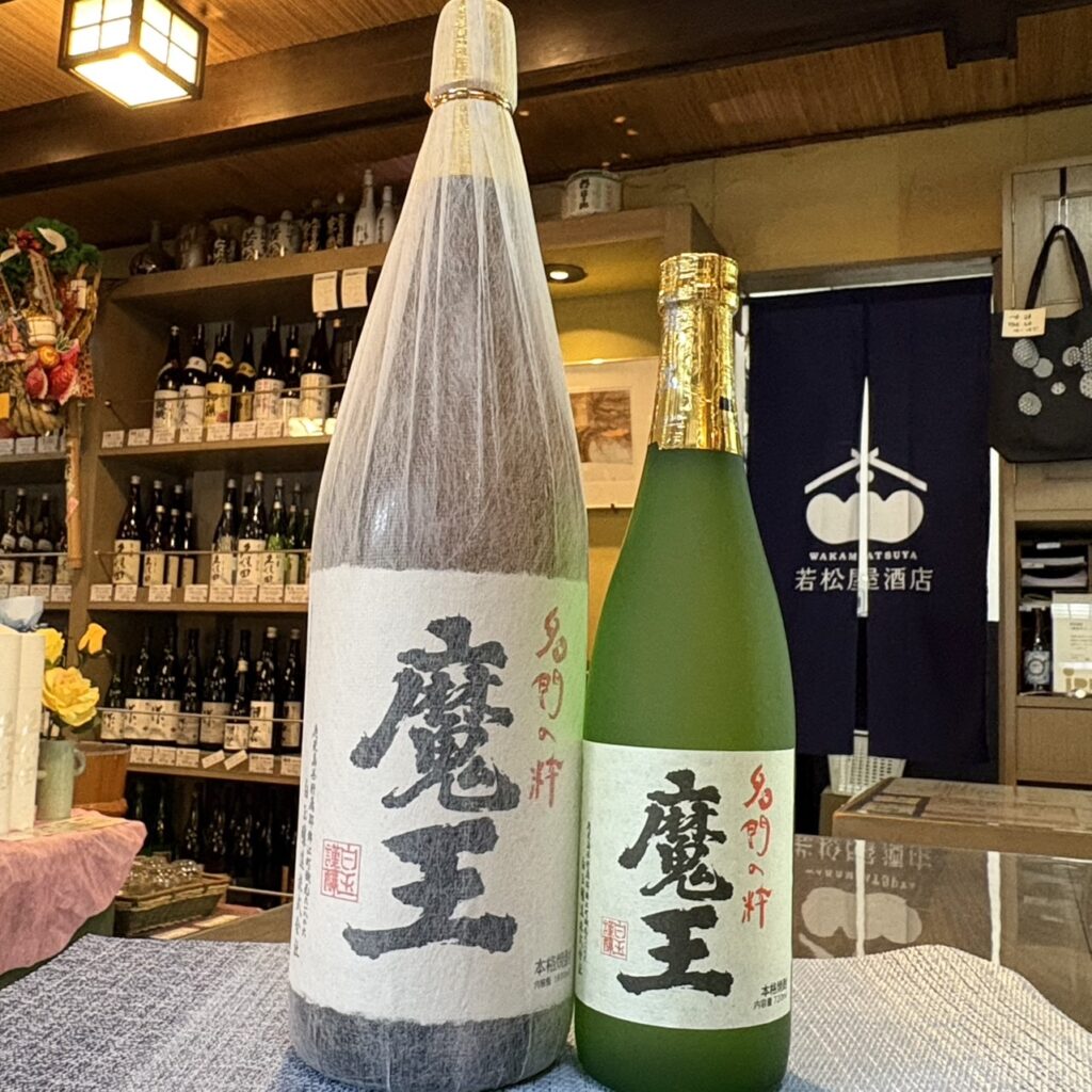 鹿児島 芋焼酎 魔王(まおう)