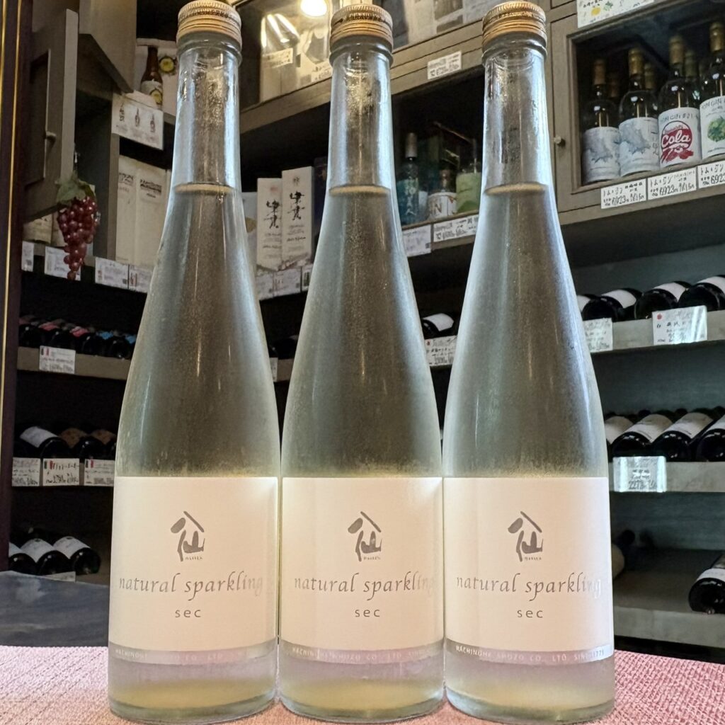青森 陸奥八仙(むつはっせん)natural sparkling 2026