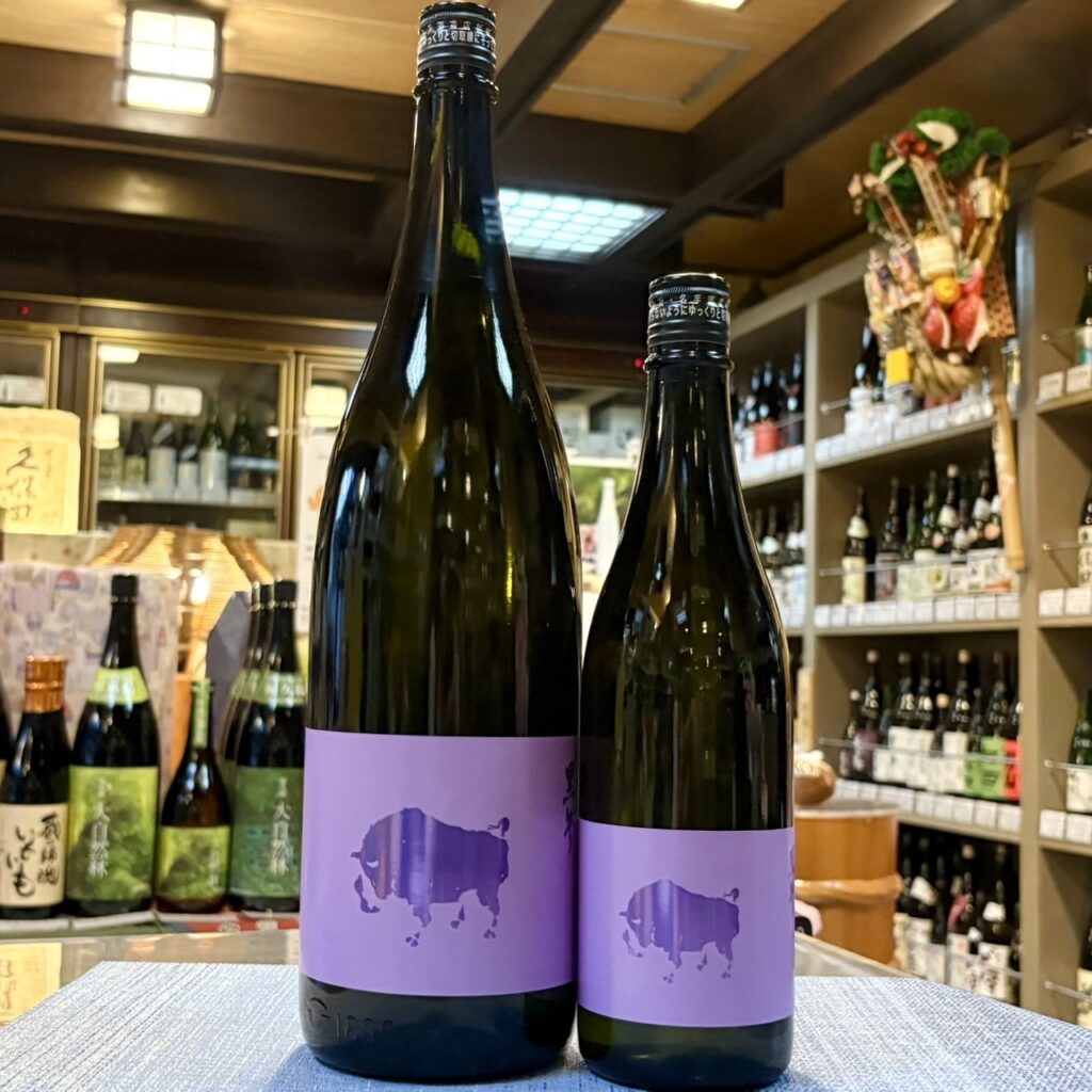 和歌山 黒牛(くろうし)純米 雄町70