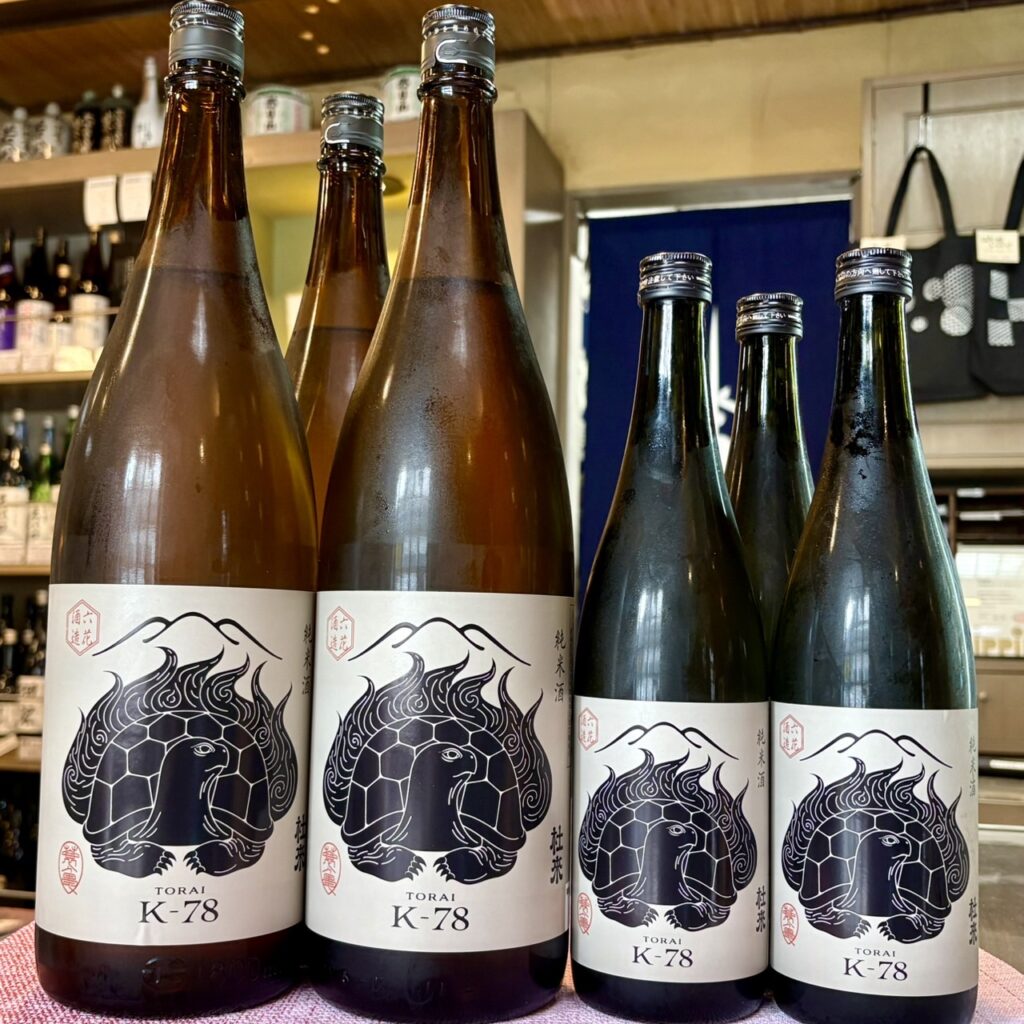 青森 杜來（とらい）純米酒 K-78 Tプロデュース 瓶燗一回火入