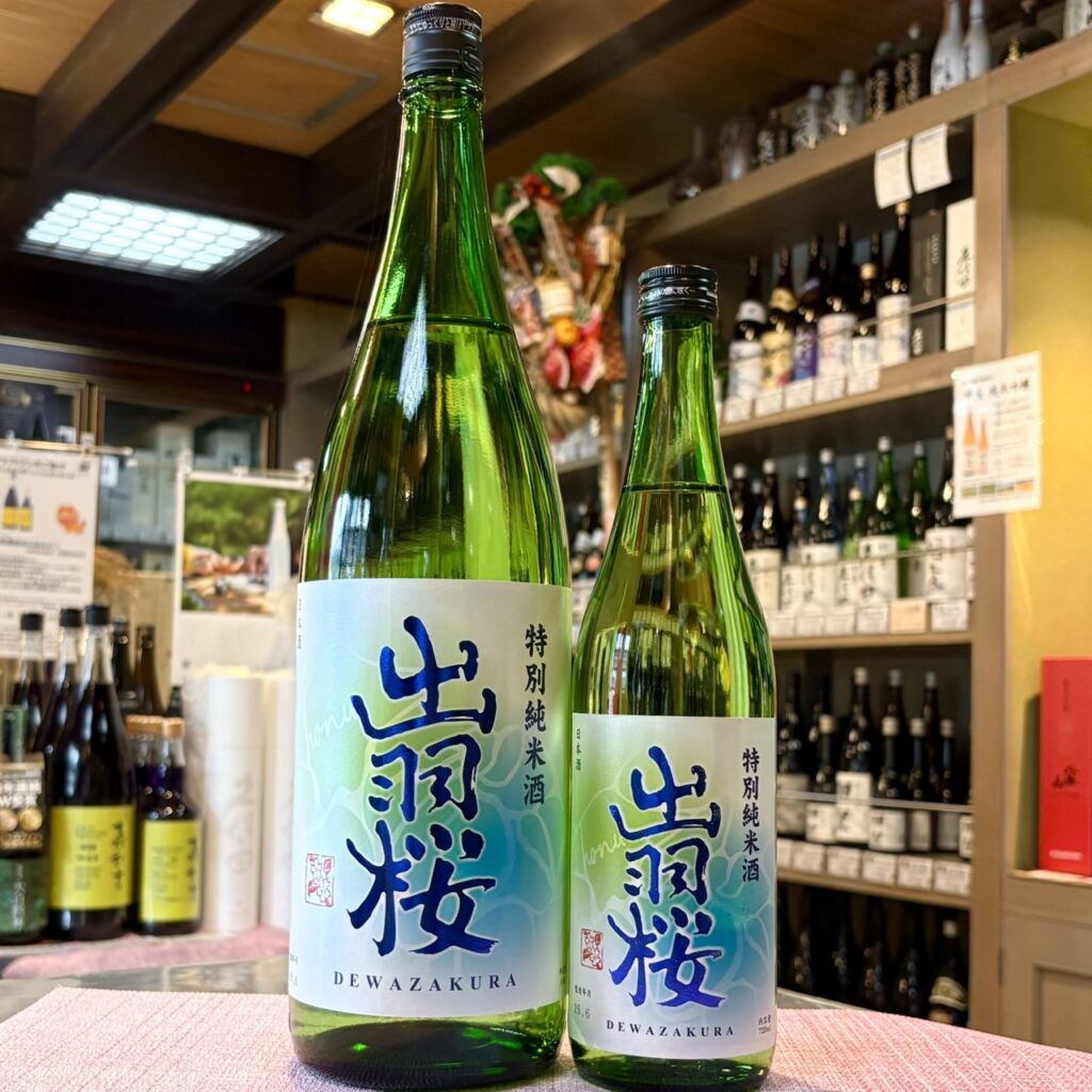 山形 出羽桜（でわざくら）honu 特別純米酒