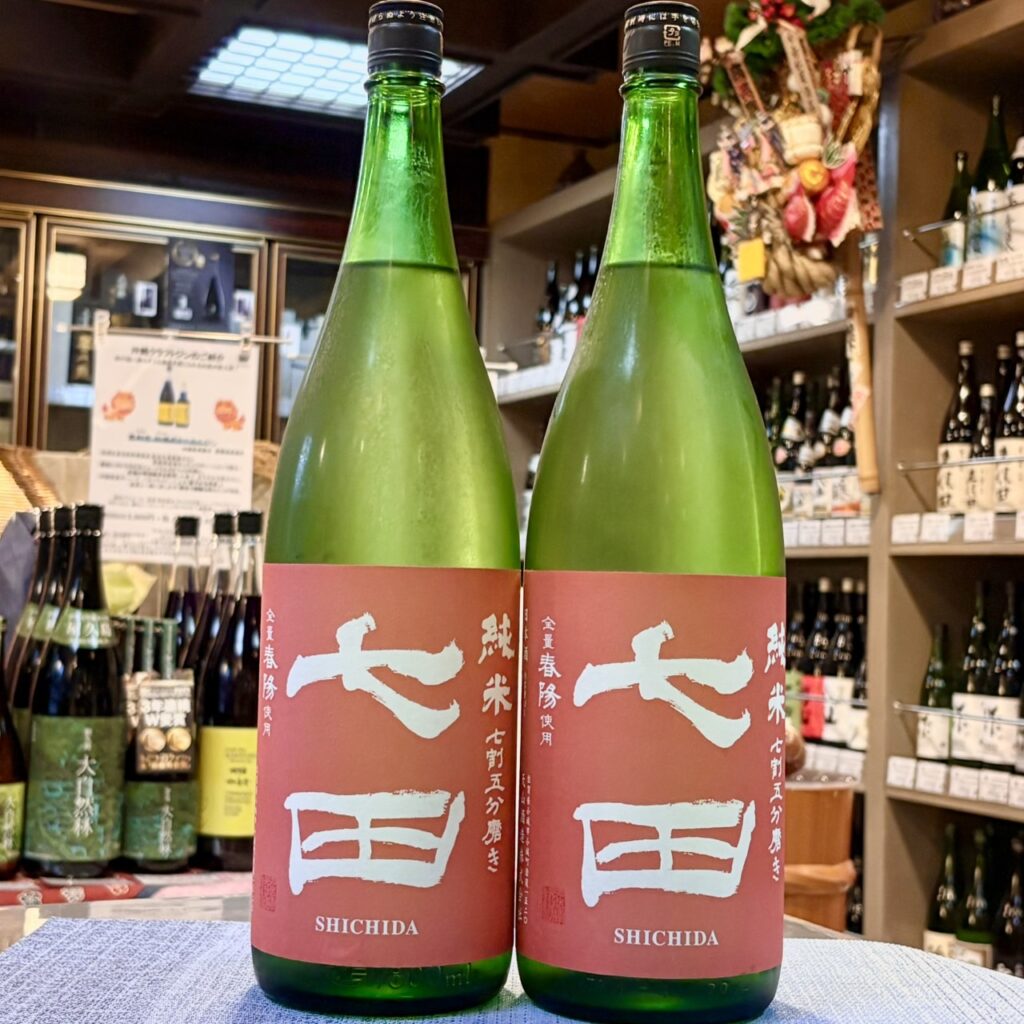 佐賀 七田（しちだ）純米 七割五分磨き 春陽