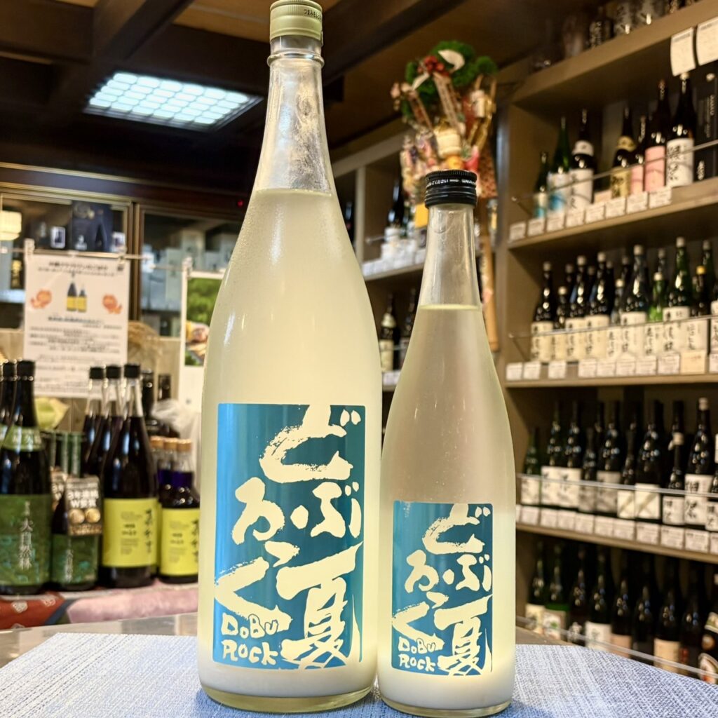 青森 陸奥八仙(むつはっせん)夏どぶろっく 純米活性にごり 生酒