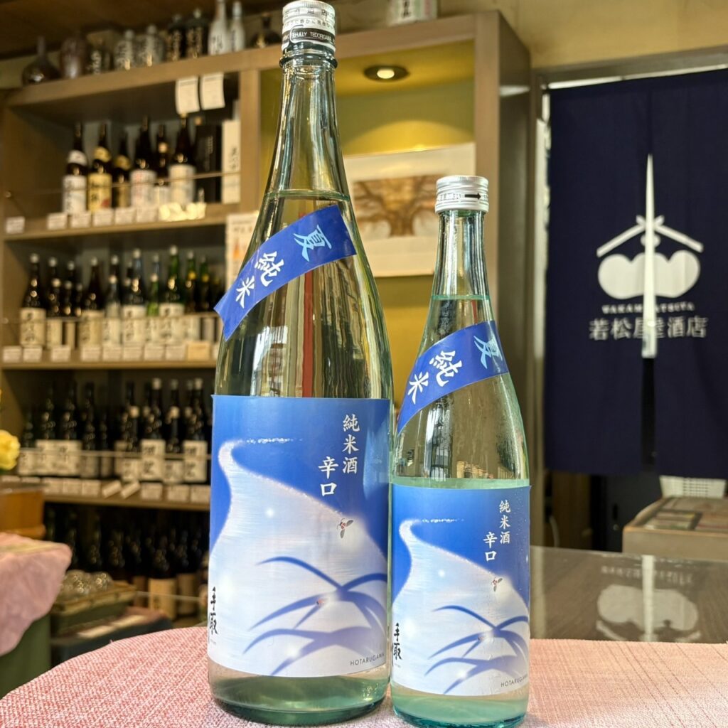 石川 手取川(てどりがわ)夏 純米酒 辛口
