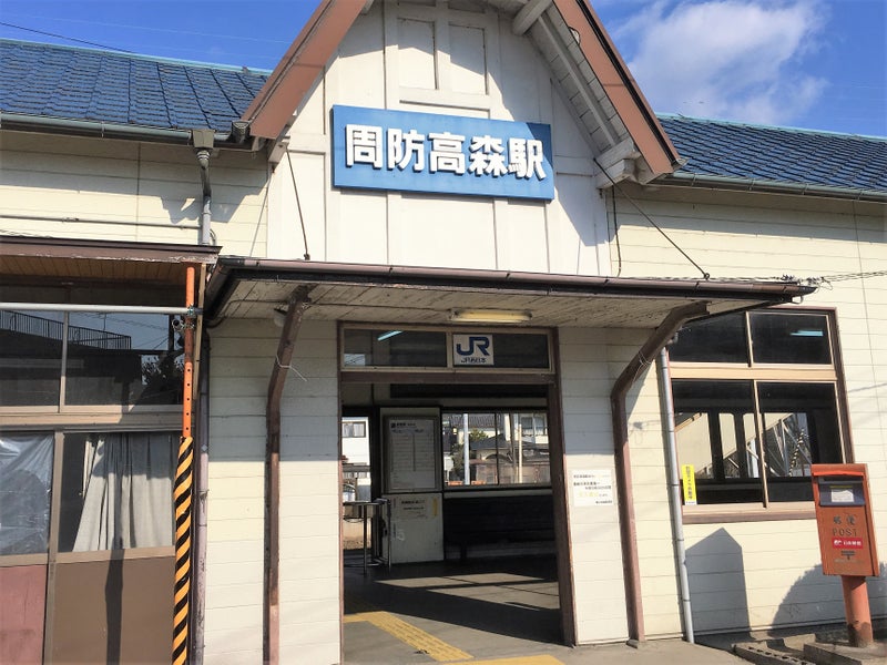 【山口県】 獺祭:旭酒造さん