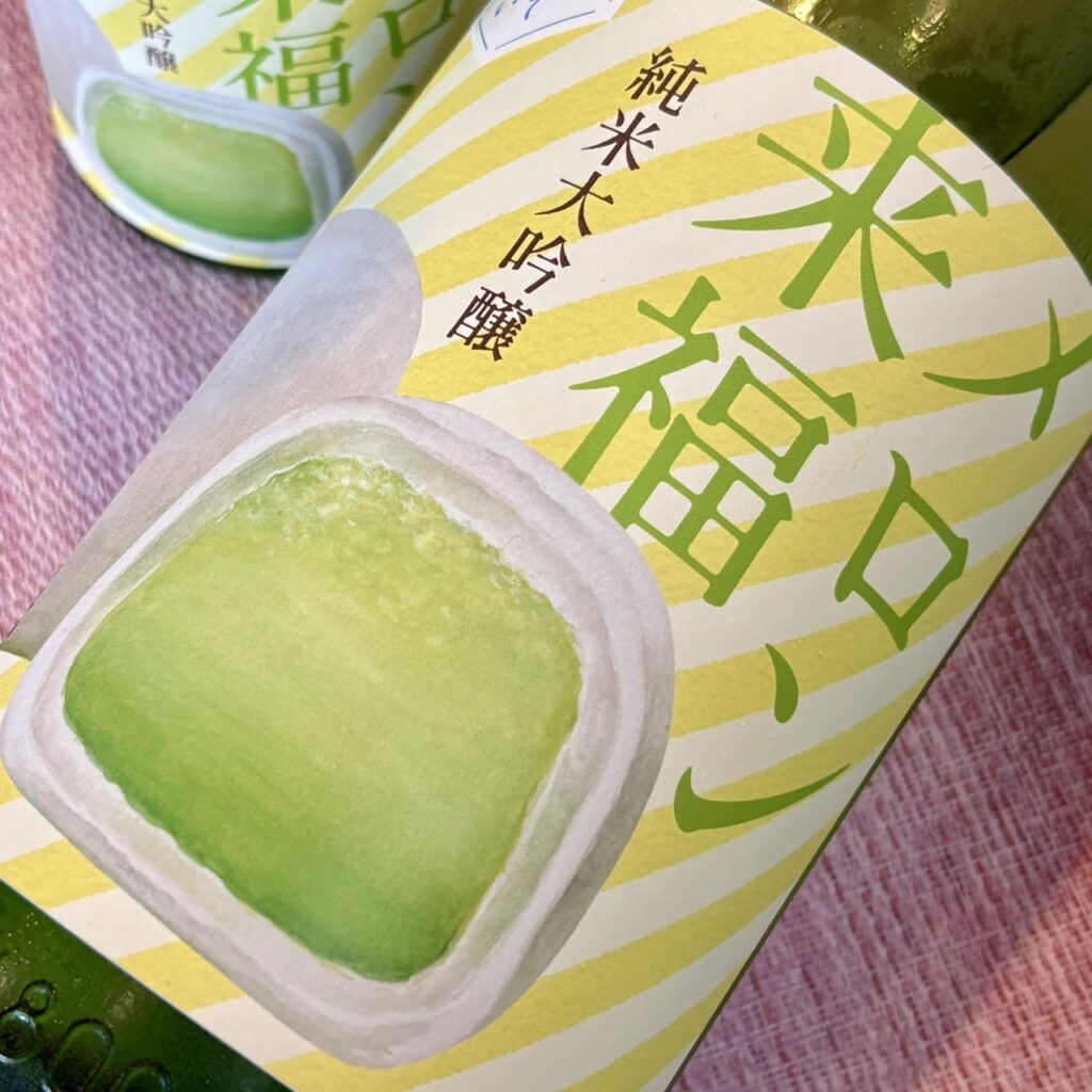 茨城 来福(らいふく)冷やしておいしい メロン来福 純米大吟醸 生