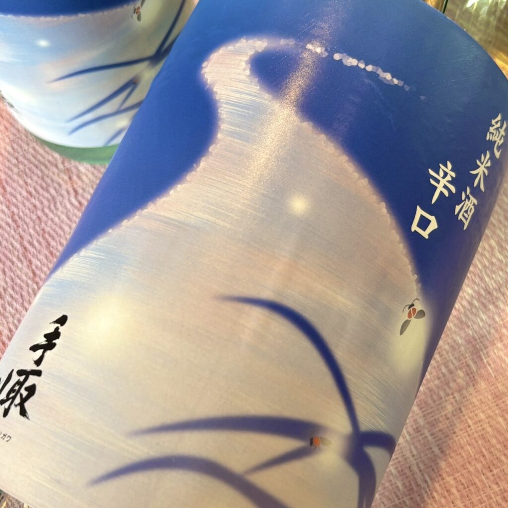 石川 手取川(てどりがわ)夏 純米酒 辛口