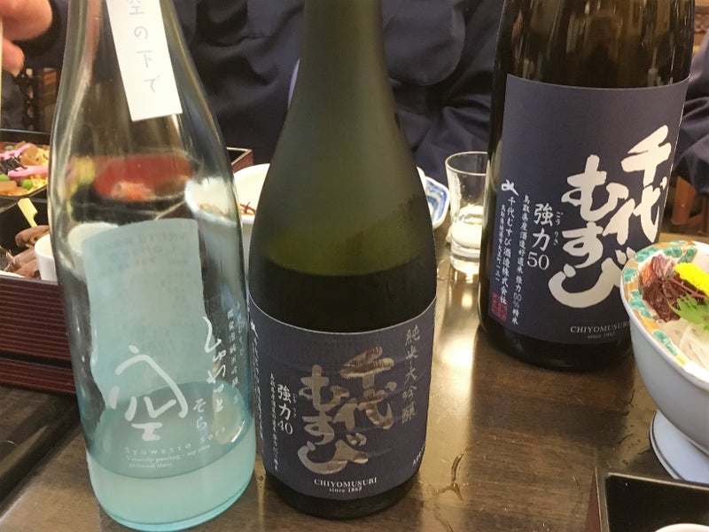 【鳥取県】 千代むすび酒造さん　酒造り体験