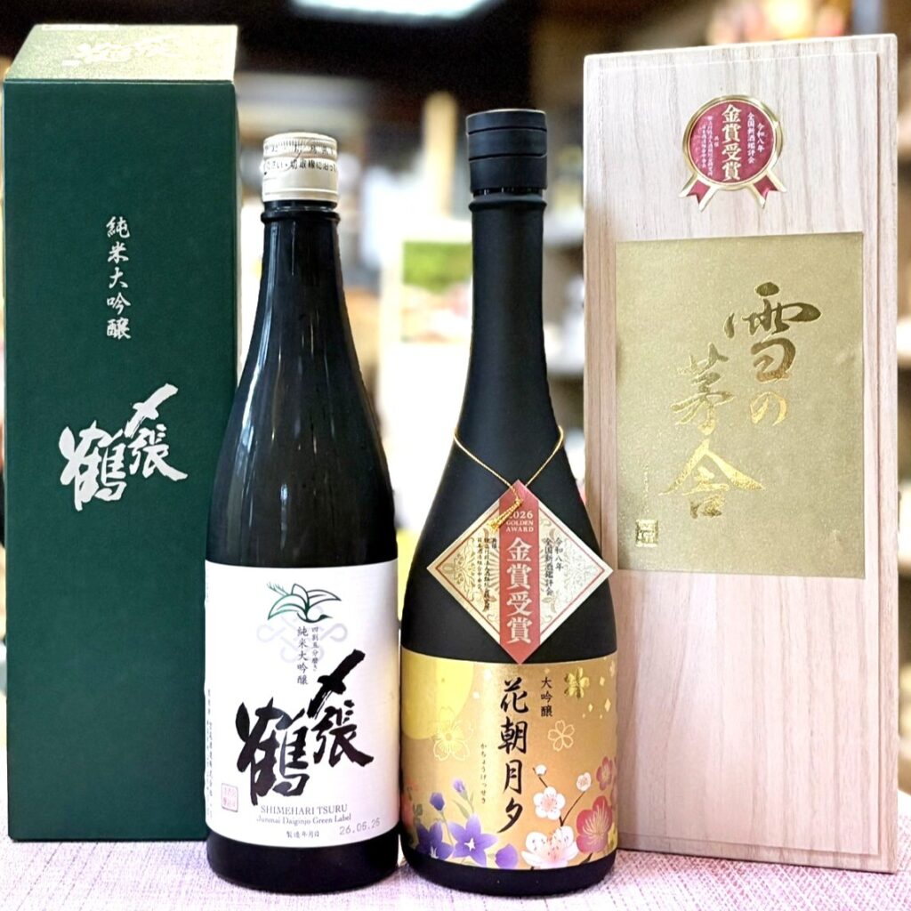 贈答にもおすすめの特別な１本！「〆張鶴 グリーンラベル」「雪の茅舎 金賞受賞 花朝月夕」のご紹介！