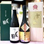 贈答にもおすすめの特別な１本！「〆張鶴 グリーンラベル」「雪の茅舎 金賞受賞 花朝月夕」のご紹介！