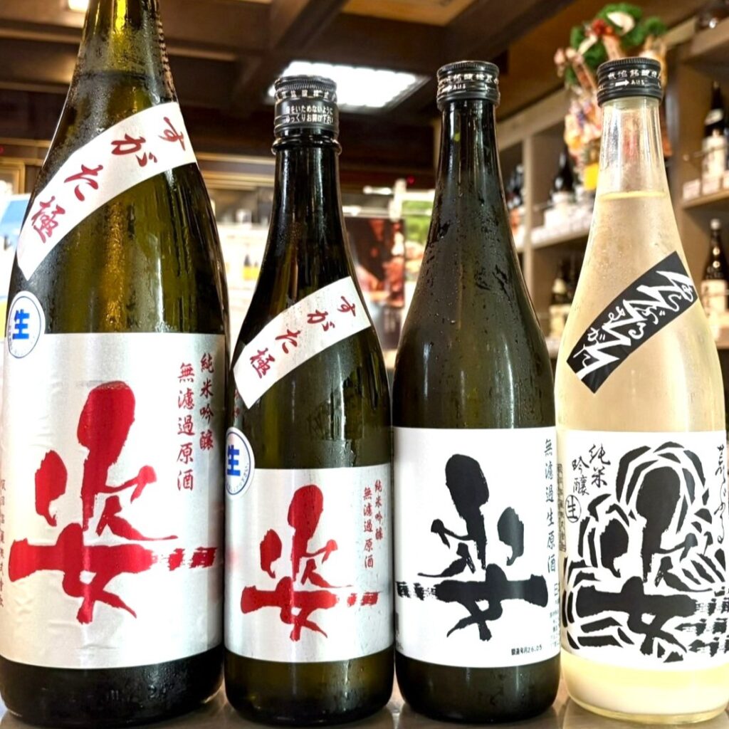 姿シリーズのお酒が続々と到着!「姿 極雄町」「うしろ姿」「荒ぶる姿」のご紹介!