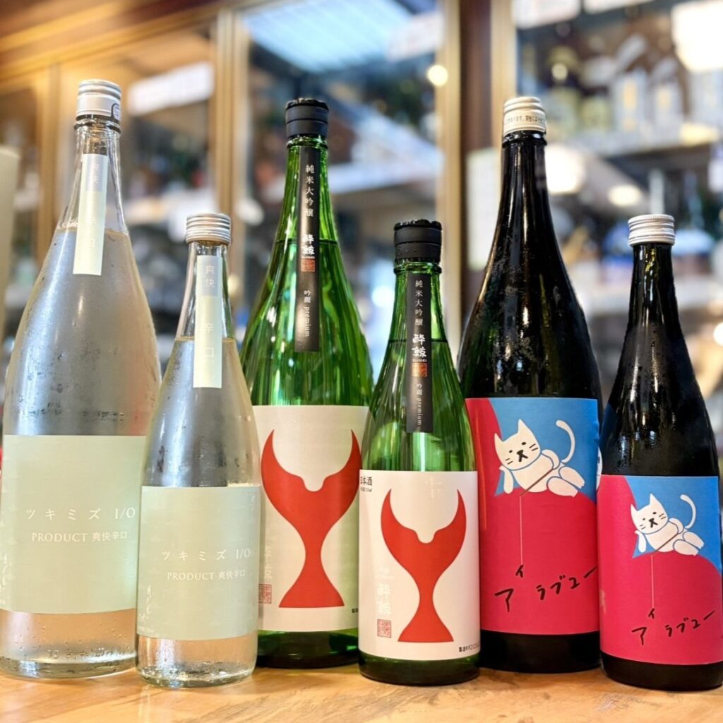 見た目もかわいい夏の酒!「ツキミズ I/O 爽快辛口」「酔鯨 吟麗プレミアム」「武勇 アイラブユー」のご紹介!