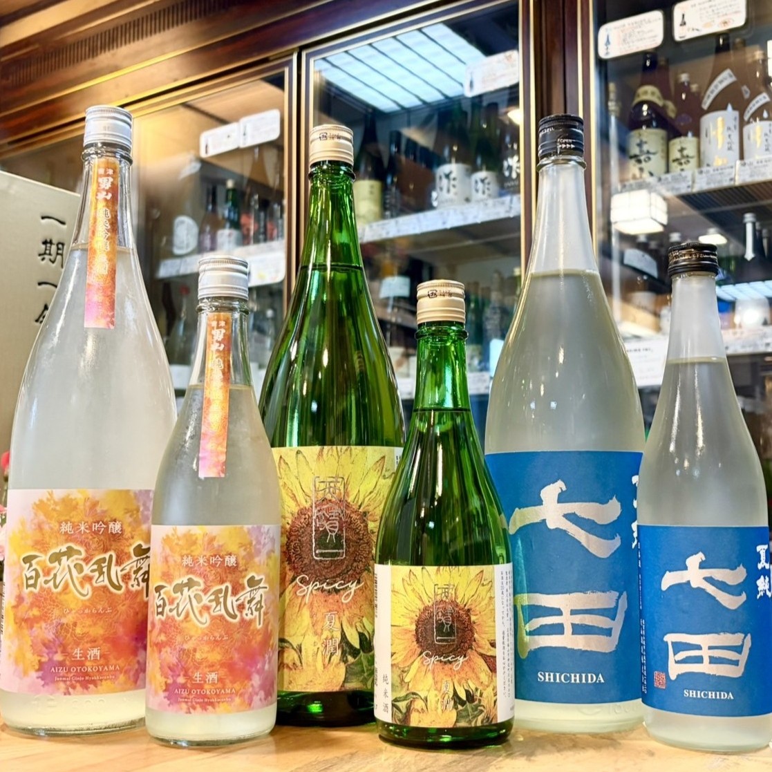 人気のお酒が再入荷！「會津男山 百花乱舞 生酒」「天寶一 SPICY」「七田 夏純」のご紹介！
