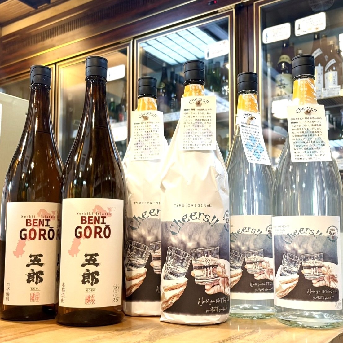 甑島から個性豊かな芋焼酎が到着！「紅五郎」「甑州 オリジナル / ハーモニー」のご紹介！