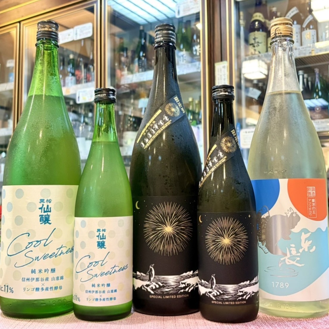 爽やかな甘さがおいしいスッキリ夏酒!「黒松仙醸 クールスイートネス」「林本店 花火と企鵝」「むつごろうさん なつ」のご紹介!