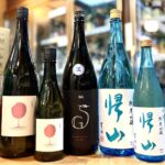 軽快な甘さの夏の酒！「まるいし 生もと純米」「姿 SG Black 生」「帰山 参番 生」のご紹介！