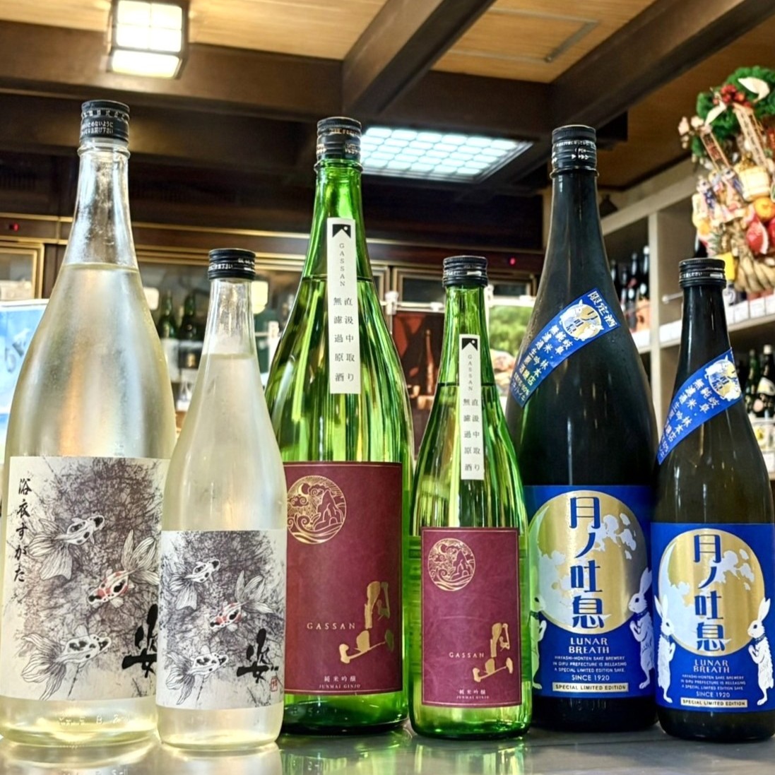 綺麗な甘さの夏の酒！「姿 浴衣すがた」「月山 中取 無濾過原酒」「林本店 月ノ吐息」のご紹介！