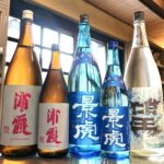 もうすぐ土用の丑の日、鰻と合わせたい夏の酒！「浦霞 芳醇純米原酒」「越乃景虎 純米原酒」「望 スプラッシュ火入」のご紹介！