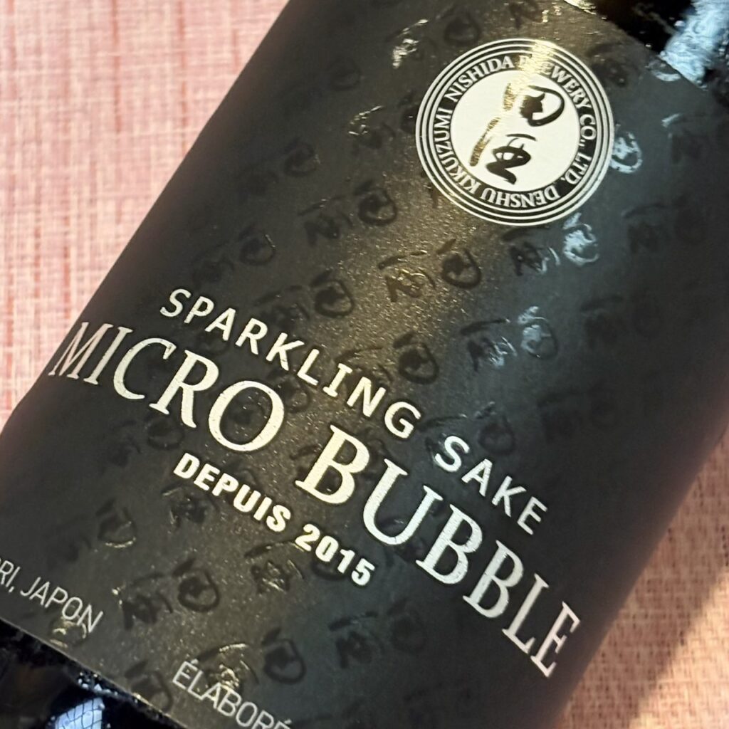 青森 田酒(でんしゅ)Micro bubble 白生