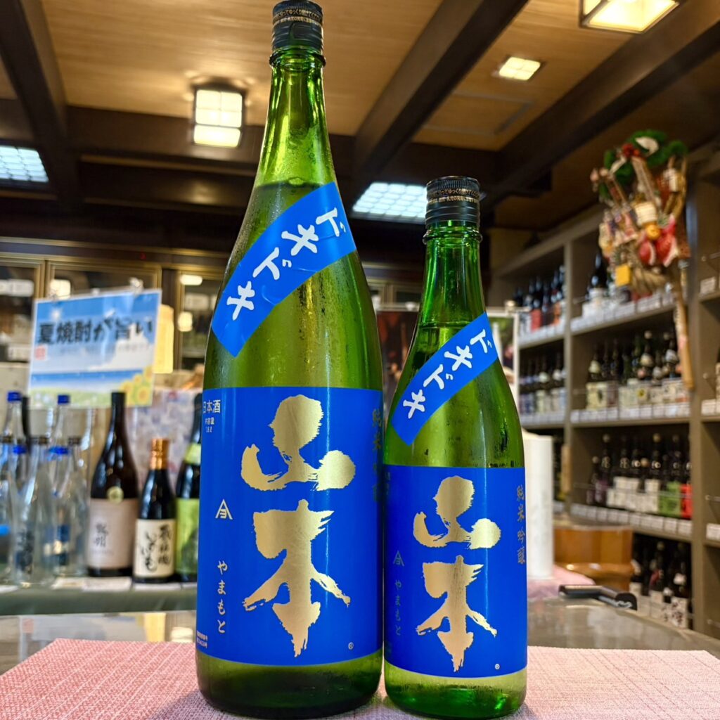 秋田 山本(やまもと)純米吟醸 ドキドキ