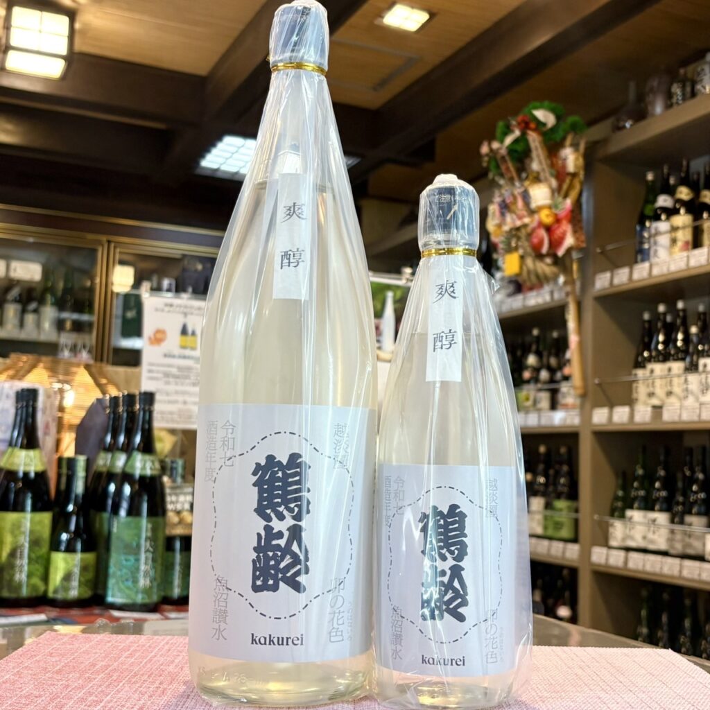 新潟 鶴齢(かくれい)風味絶佳 卯の花色