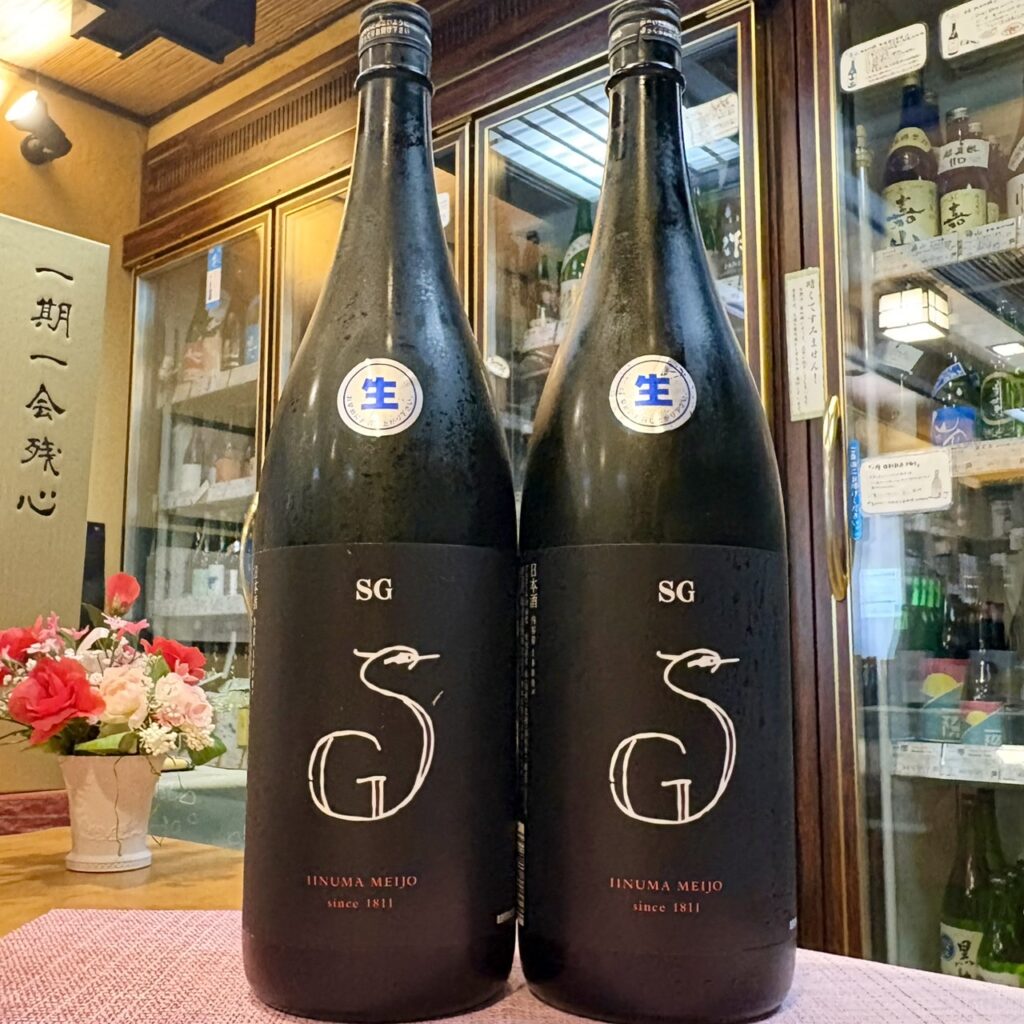 栃木 姿(すがた)SG Black 生酒
