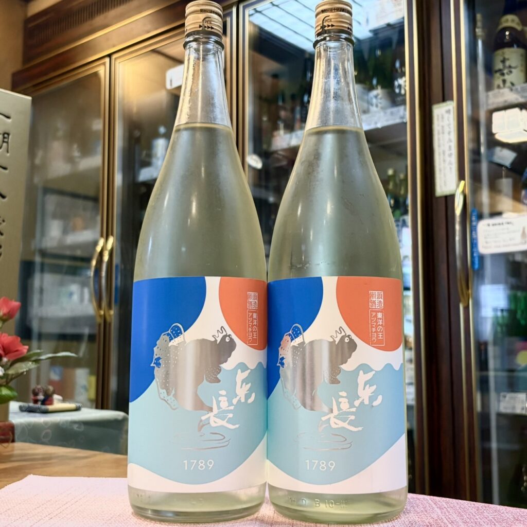佐賀 東長(あづまちょう)むつごろうさん なつ