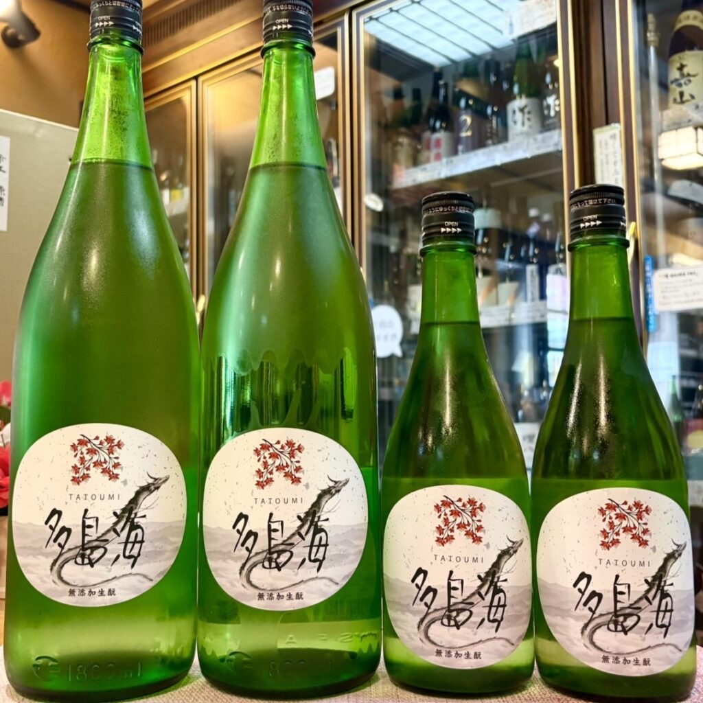 大好評の生酒に続いて火入れも登場！「多島海 無添加 生もと」のご紹介！