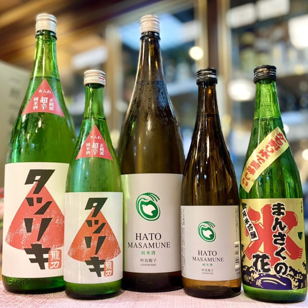 個性豊かな辛口酒！「タツリキ 超辛純米酒」「鳩正宗 吟烏帽子」「かち割りまんさく GOLD」のご紹介！