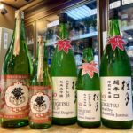 西日本から秋の便り！「繁桝 ひやおろし」「桂月 Cel24/超辛口 秋上がり」のご紹介！