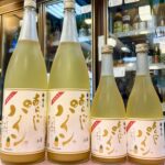 暑い日においしいトロピカルなリキュール！「あらごしパイン」のご紹介！
