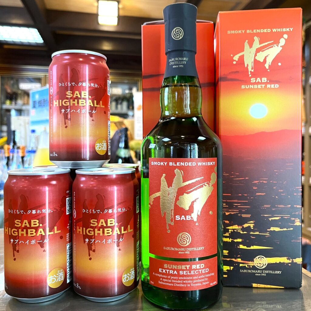 若鶴酒造さんのウイスキーSABシリーズから「SAB ハイボール」が新発売